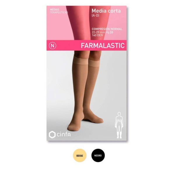 Farmalastic Media Corta Compresión Normal Puntera Cerrada Beige Talla Pequeña